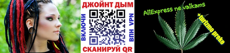 Какие есть наркотики Десногорск Галлюциногенные грибы  Кокаин  АМФ  Мефедрон  ГАШИШ  APVP  Конопля 