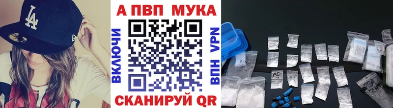 A PVP крисы CK  Десногорск 