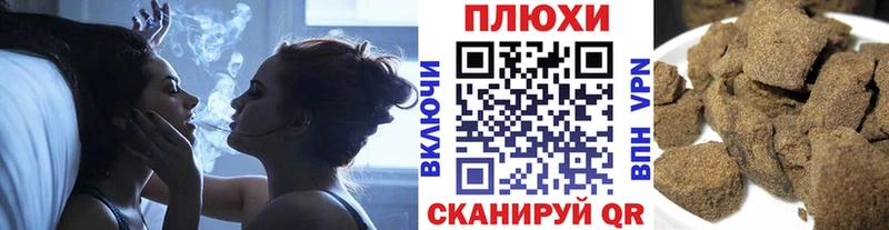 hydra ССЫЛКА  Десногорск  ГАШ Ice-O-Lator  что такое наркотик 