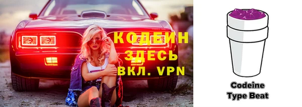 соль курить ск Сафоново