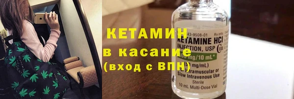 стаф Алексеевка