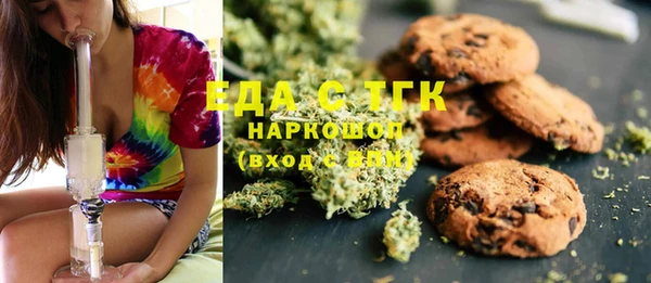 гидра Алзамай