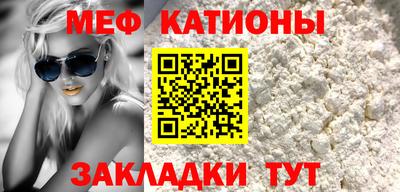 spice Кулебаки