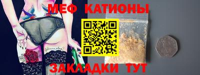 каннабис Кунгур