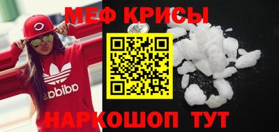 spice Кулебаки