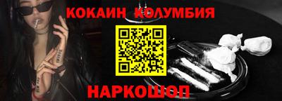 spice Кулебаки