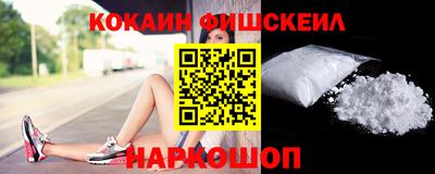 spice Нарткала