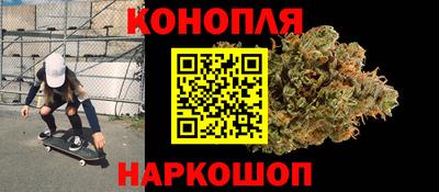 spice Кулебаки