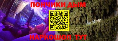 spice Кулебаки