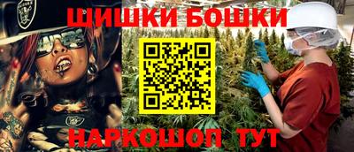 spice Кулебаки