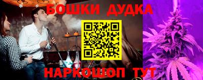 ALPHA-PVP Кумертау