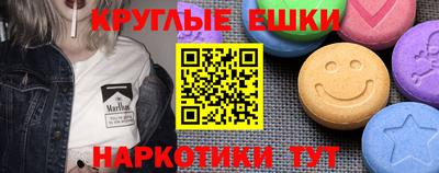 ALPHA-PVP Кумертау