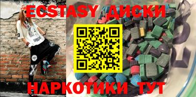 ALPHA-PVP Кумертау