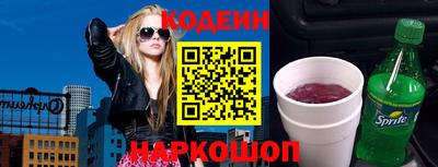 ALPHA-PVP Кумертау