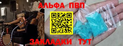 кокаин колумбия Нальчик