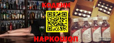ALPHA-PVP Кумертау