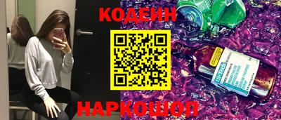 ALPHA-PVP Кумертау