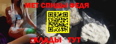 ALPHA-PVP Кумертау