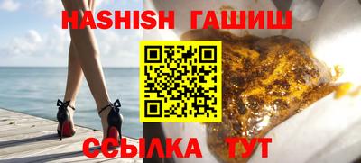 ALPHA-PVP Кумертау