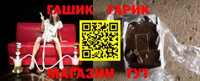 ALPHA-PVP Кумертау