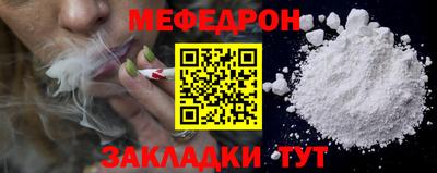 ALPHA-PVP Кумертау