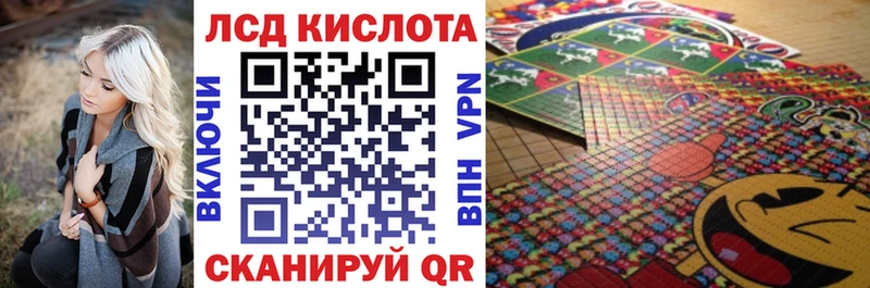 Марки NBOMe 1,8мг  Десногорск 